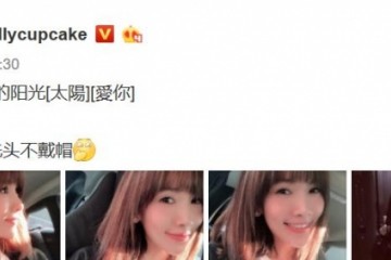 林志颖娇妻晒美照肌肤嫩滑身段好这辣妈却有一嗜好让人很无语