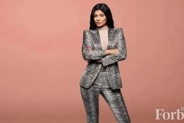 一周时髦KylieJenner连任福布斯最年青亿万富豪